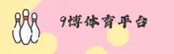 应用详情